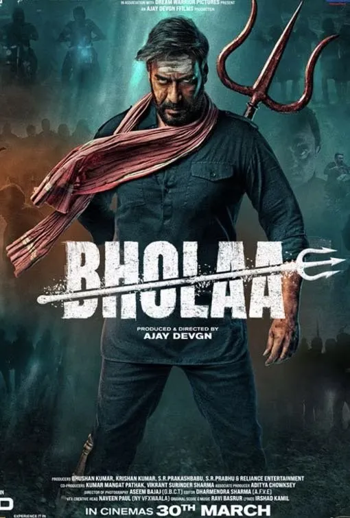 VoodIPTV film en serie poster