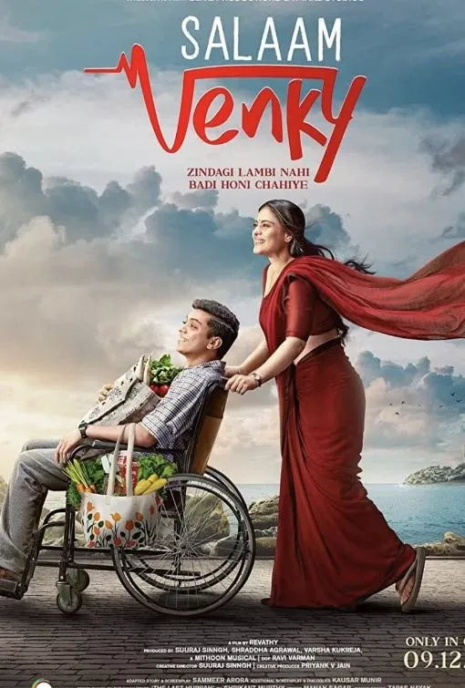 VoodIPTV film en serie poster